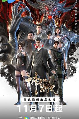 长沙雨花区优化网站