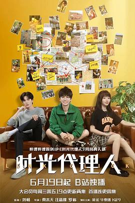 唐山网站代码优化软件